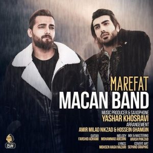 متن آهنگ معرفت ماکان بند