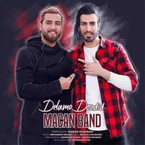 متن آهنگ دلمو دزدید ماکان بند
