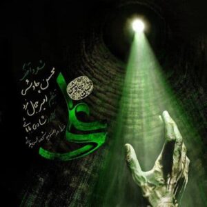 متن آهنگ علی محسن چاوشی