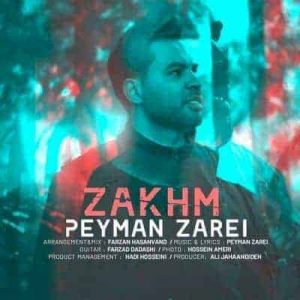 متن آهنگ زخم پیمان زارعی