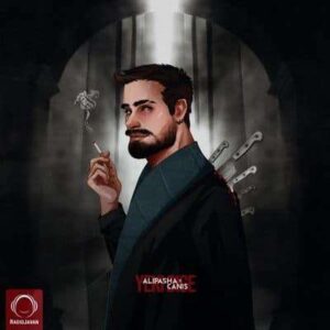 کاور آهنگ یکی دیگه کنیس و علی پاشا